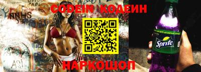 амф Кунгур