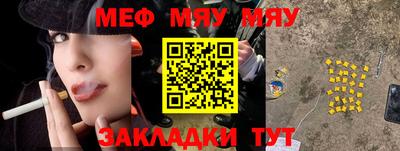 кокс Лесосибирск