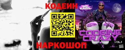 МДМА Ликино-Дулёво