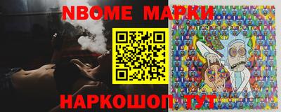 метамфетамин Кумертау