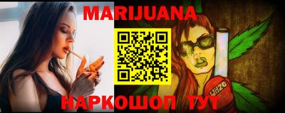 мефедрон мука Кулебаки