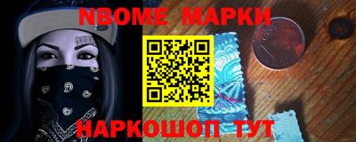 мефедрон мука Кулебаки