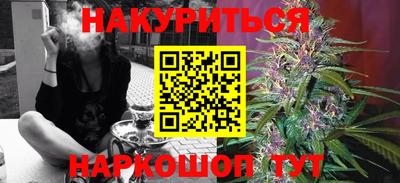 мефедрон мука Кулебаки