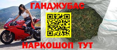 амф Кунгур