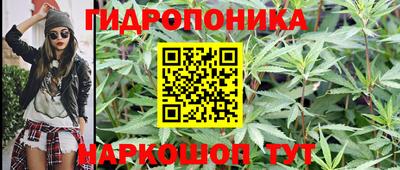 мефедрон мука Кулебаки
