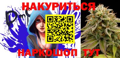 амф Кунгур