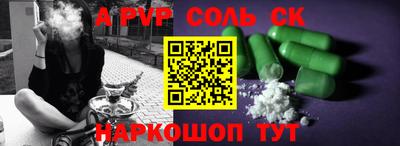 мефедрон мука Кулебаки