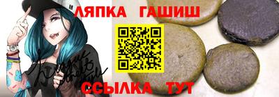мефедрон мука Кулебаки