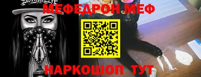 кокс Лесосибирск