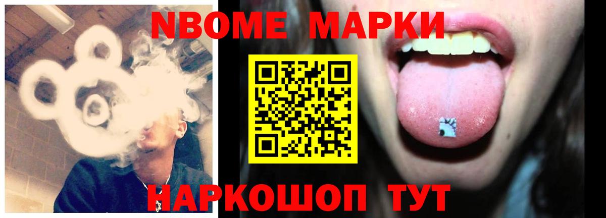 Городец  ЛСД экстази  Вход с VPN  LSD-25 экстази кислота 